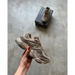 NB - 9060 Mushroom Kahve