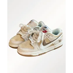 Nike Dunk Ayıcıklı Kahve